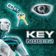 ключи для нод 32